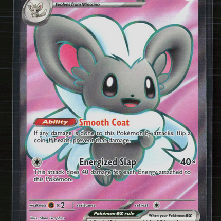 Pokemon 2026 Mega Evolution – Ascended Heroes Cinccino EX SR #105/86