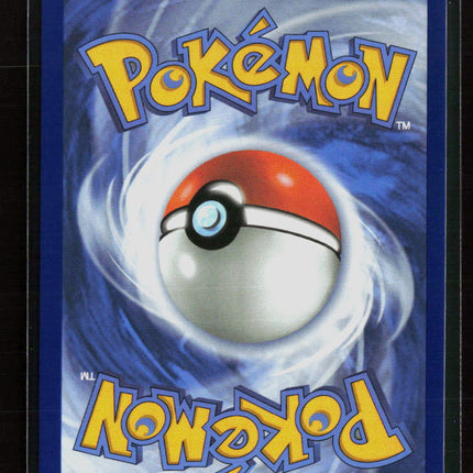 Pokemon 2026 Mega Evolution – Ascended Heroes Cinccino EX SR #105/86