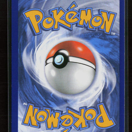 Pokemon 2016 BREAKpoint M Gyarados EX #27/122