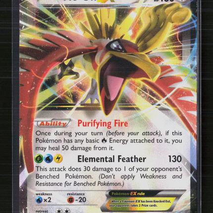 Pokemon 2016 BREAKpoint Ho-Oh EX #92/122