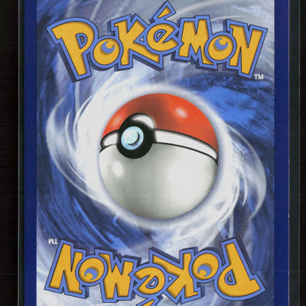 Pokemon 2016 BREAKpoint Ho-Oh EX #92/122
