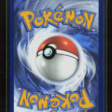 Pokemon 2025 Prismatic Evolutions Eevee EX #75/131 Stamp