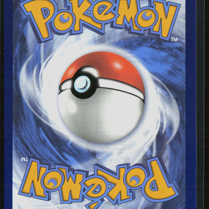 Pokemon 2024 Scarlet & Violet Promo Bloodmoon Ursaluna EX #SVP EN 177