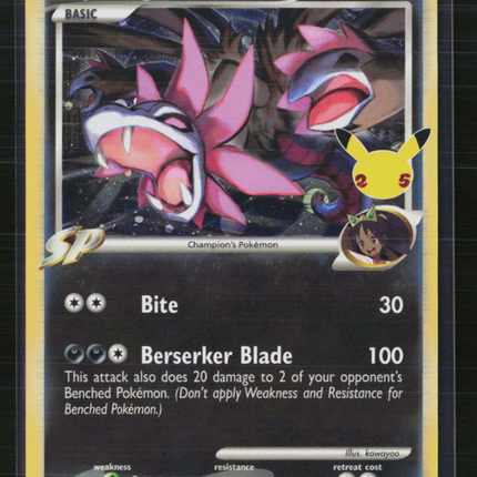 Pokemon 2021 Celebrations Hydreigon C #SWSH138