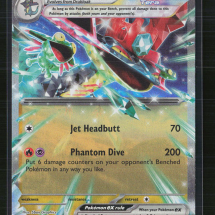 Pokemon 2024 Twilight Masquerade Dragapult EX RR #130/167