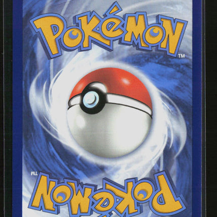 Pokemon 2024 Scarlet & Violet Fuecoco #SVP EN 079