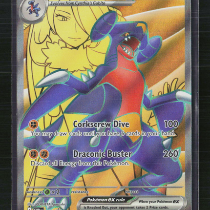 Pokemon 2025 Scarlet & Violet Promo Cynthia's Garchomp EX SAR #SVP EN 204