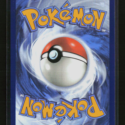 Pokemon Toxtricity ex (Illustration Contest 2024) Scarlet & Violet Promo 215