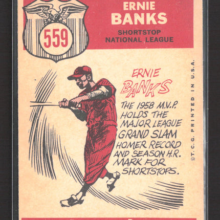 1959 Topps Bazooka Ernie Banks #559
