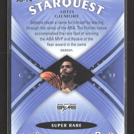2008 Upper Deck StarQuest Artis Gilmore #SQ-14 Blue Super Rare