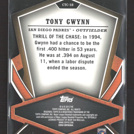 2013 Topps Cut to the Chase Tony Gwynn #CTC-18 Die-Cut