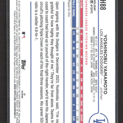 2024 Topps Holiday Yoshinobu Yamamoto #H88 RC