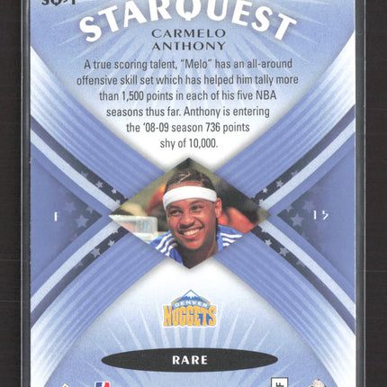 2008 Upper Deck StarQuest Carmelo Anthony #SQ-1 Rare Blue