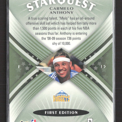 2008 Upper Deck First Edition StarQuest Carmelo Anthony #SQ-1 Green