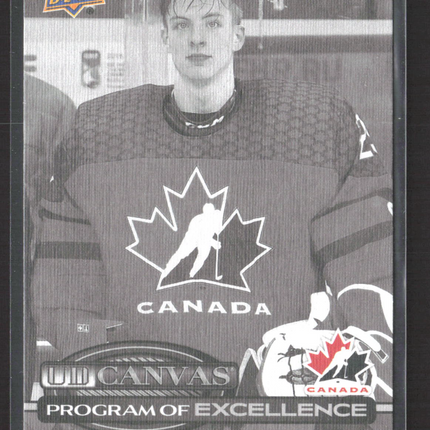 2026 UD Series 2 Canvas Program of Excellence Olivier Rodrigue #C270 Black White