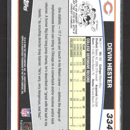 2006 Topps Devin Hester #334 Black /51