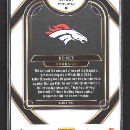 2025 Panini Select Prizm Bo Nix #221 RC Yellow Red Flash