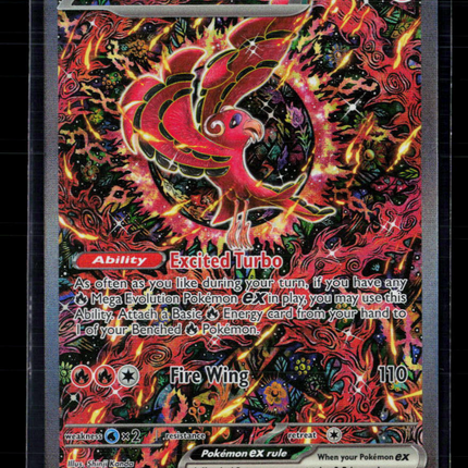 Pokemon 2025 Mega Evolution Oricorio EX SAR #024