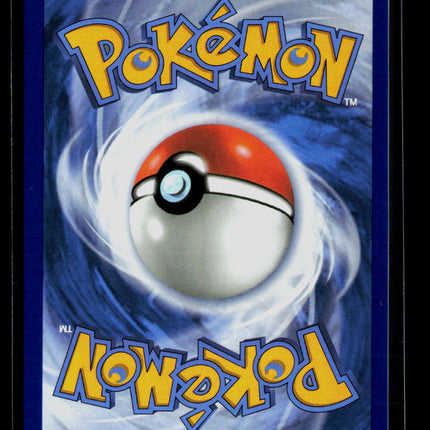 Pokemon 2025 Mega Evolution Oricorio EX SAR #024