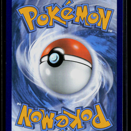 Pokemon 2016 Fates Collide Snorlax #58/83