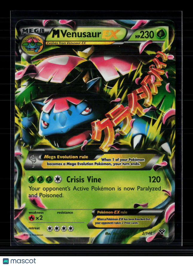 Pokemon 2014 XY M Venusaur EX #2/146