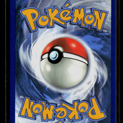 Pokemon 2020 Sword & Shield Snorlax V #141/202