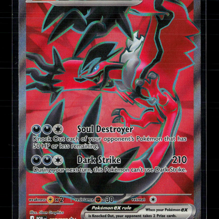 Pokemon 2026 Mega Evolution – Perfect Order Yveltal EX SR #105/88
