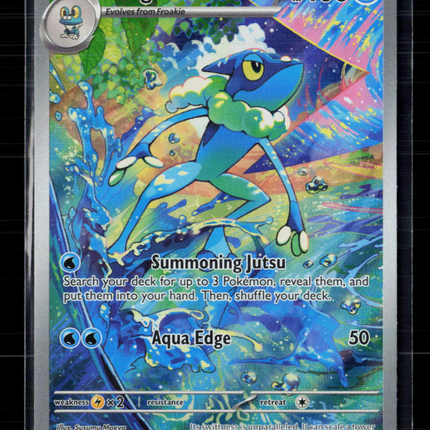 Pokemon 2026 Mega Evolution – Ascended Heroes Frogadier #89/86