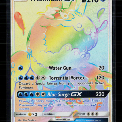 Pokemon 2017 Guardians Rising Wishiwashi GX SR HR #151/145