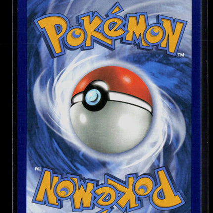 Pokemon 2017 Guardians Rising Wishiwashi GX SR HR #151/145