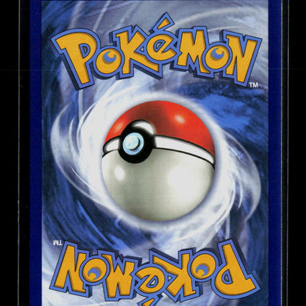 Pokemon 2017 Guardians Rising Wishiwashi GX SR HR #151/145
