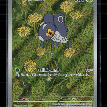 Pokemon 2025 Prismatic Evolutions Nymble #96/94
