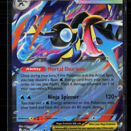 Pokemon 2026 Mega Evolution – Ascended Heroes Mega Greninja EX #22/86