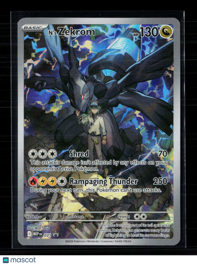 Pokemon 2026 Mega Evolution – Perfect Order N'S Zekrom #031