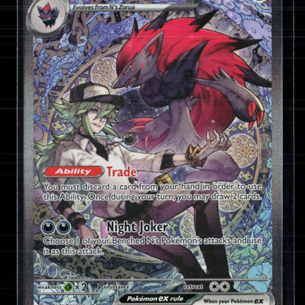 Pokemon 2026 Mega Evolution – Ascended Heroes N'S Zoroark EX SAR #286/217