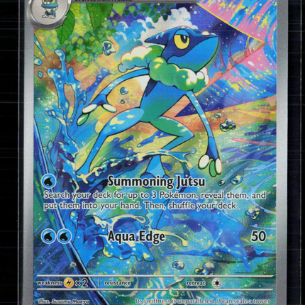 Pokemon 2026 Mega Evolution Frogadier #89/86