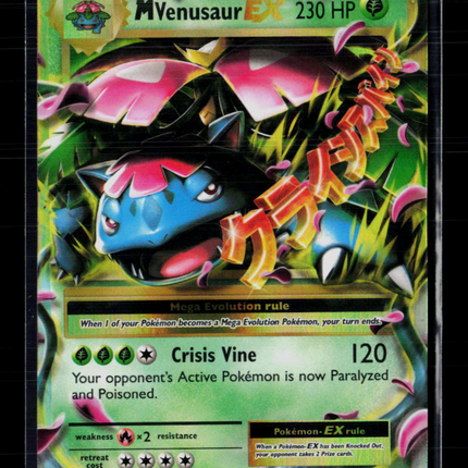 Pokemon 2016 Evolutions M Venusaur-EX #2/108