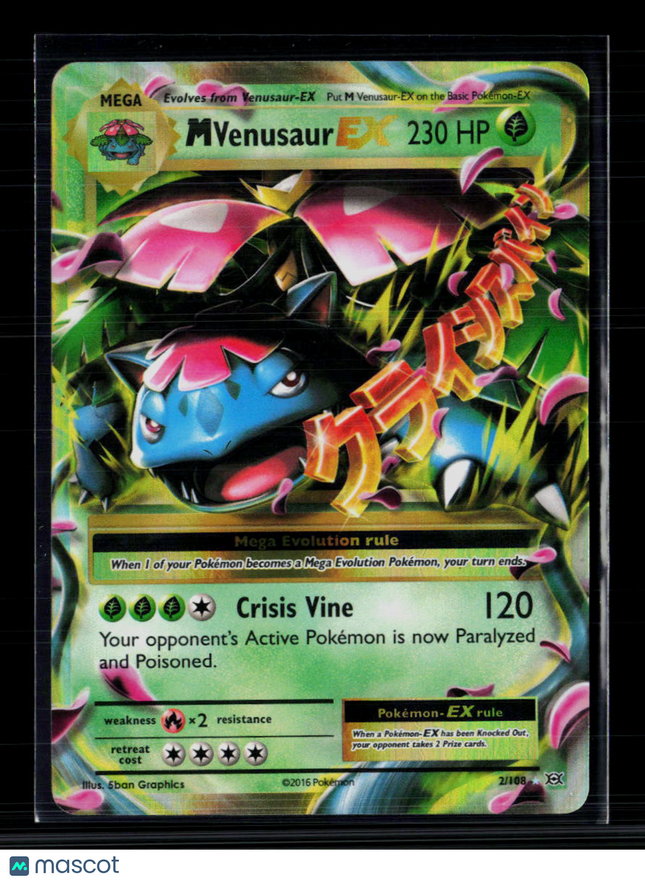 Pokemon 2016 Evolutions M Venusaur-EX #2/108