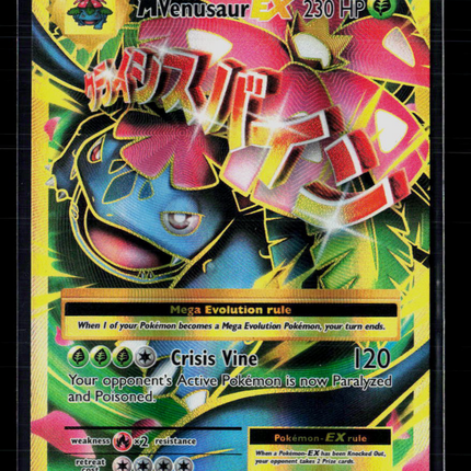 Pokemon 2016 Evolutions M Venusaur EX FA #100/108