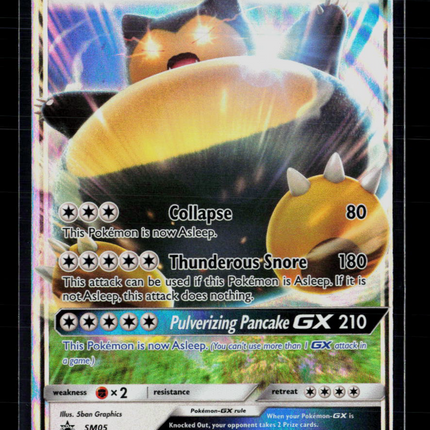 Pokemon 2017 Sun & Moon Snorlax GX #SM05