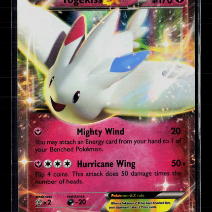 Pokemon 2016 BREAKpoint Togekiss EX FA #83/122