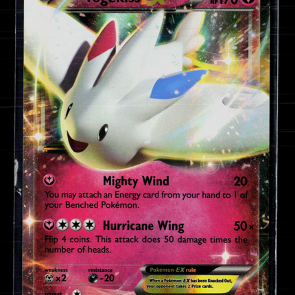 Pokemon 2016 BREAKpoint Togekiss EX FA #83/122