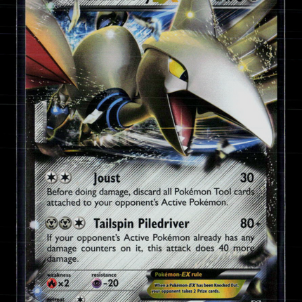 Pokemon 2014 XY Skarmory EX #80/146