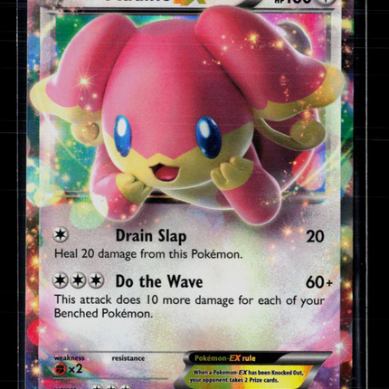 Pokemon 2016 Fates Collide Audino EX #84/124