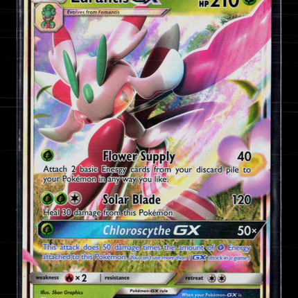 Pokemon 2017 Sun & Moon Lurantis GX #15/149