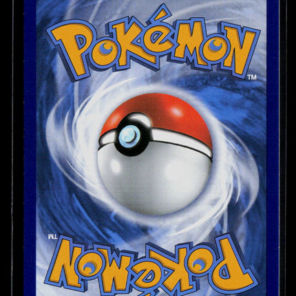 Pokemon 2016 Fates Collide Audino EX #84/124