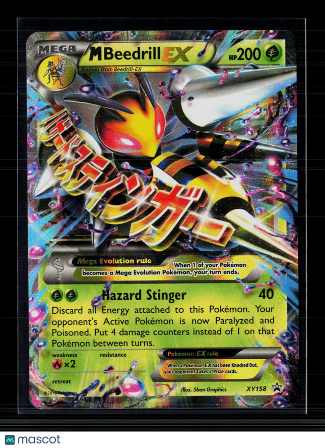Pokemon 2016 XY M Beedrill EX FA #XY158
