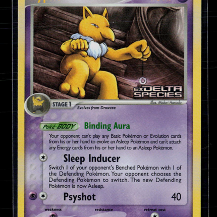 Pokemon 2007 EX Delta Species Hypno #23/113 Reverse Holo