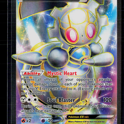 Pokemon 2016 Steam Siege Magearna EX FA #110/114