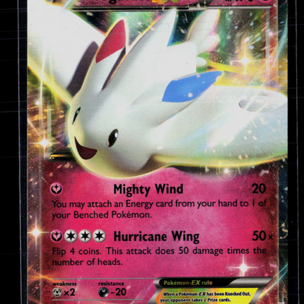 Pokemon 2016 BREAKpoint Togekiss EX FA #83/122